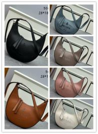 Picture of Prada Lady Handbags _SKUfw152045322fw